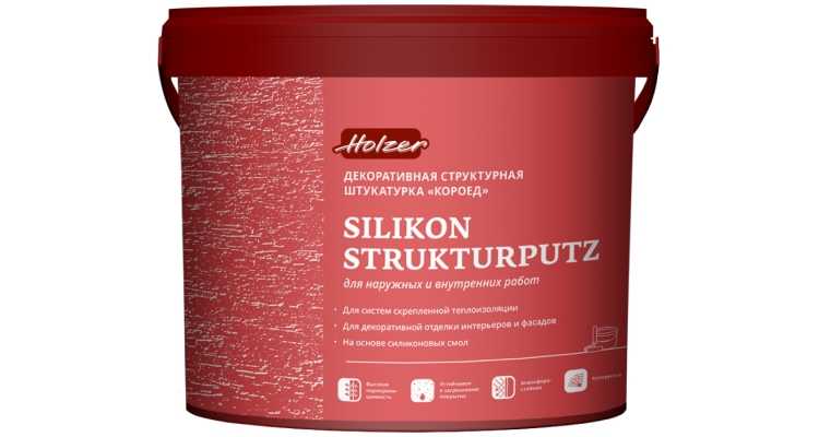 Silikon Strukturputz R 15 /R 25 Хольцер Силикон Структурпутц Р 15/ Р 25 «Короед», 25